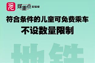 联赛杯次回合布鲁克斯执法蓝军vs米堡，胡珀执法富勒姆vs红军